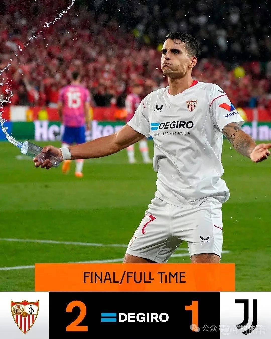 爱游戏入口-足总杯今晚走向成谜；塞维利亚复出首秀；悬念犹存；轮换策略成焦点的简单介绍