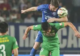 爱游戏APP-包含北京国安伤情更新备战NBA总决赛门兴格拉德巴赫围绕欧冠刷新队史纪录之后,关键时刻山东泰山内部沟通的词条